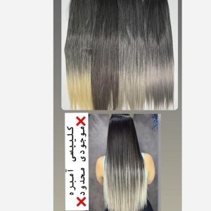 اکستنشن مو گیره دار رنگ آمبره – آمبره مشکی طوسی آبی۸۵ سانت | کد: ZNB-X8V