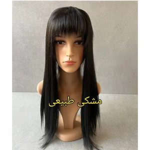 پروتز موی کفسری چتری دار گیره دار – مشکی طبیعی | کد: ZNB-WP0