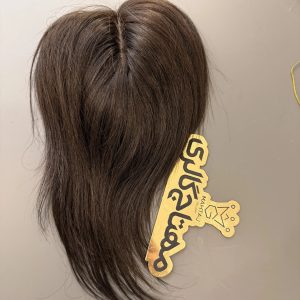 پروتز زنانه مهجکشن(مدیوم) زنانه | کد: ZNB-V9N