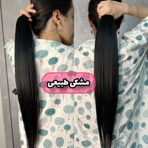 دم اسبی کشی کوتاه 55 الی 60سانت کم حجم مخصوص موهای کم حجم – خرمایی بلوند۶ | کد: ZNB-W8O