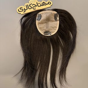 پروتز اکونومی کف تور مشکی | کد: ZNB-UFC