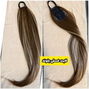 موی دم اسبی کشی قد 70 سانت تک رنگ آمبره و لایت – قهوه ای تیره | کد: ZNB-XFT