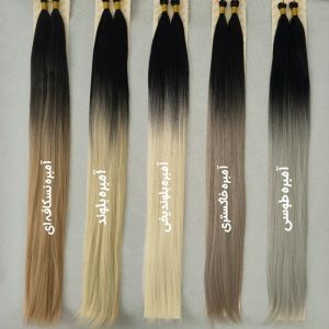 موی دوسرباز ابریشمی 90سانتی دوقلو | کد: ZNB-WC8