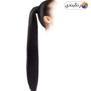 اکستنشن مو دم اسبی با موی مصنوعی | کد: ZNB-VPW