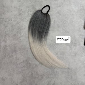 دم اسبی کشی قد50 آمبره مدل1 | کد: ZNB-WF2