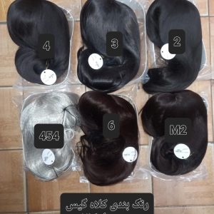 کلاه گیس موی مصنوعی متوسط | کد: ZNB-W54