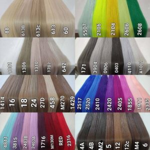 مو دوسرباز بافتمو نیم پوش تمام ابریشمی تکرنگ وزن 100 گرم قد 90 سانتی متر | کد: ZNB-XCY